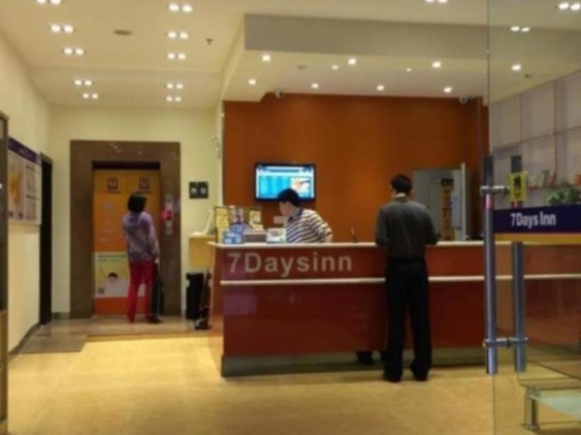 7Days Inn Guangzhou Jingxi Nanfang Hospital Subway Station Bagian luar foto
